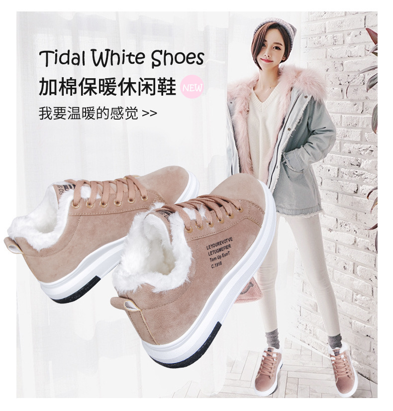 Shoes 2023 Winter New Korean Edition Plush Versatile Low Top Student Thick Bottom Thickened Warm Snow Cotton Boots for Women