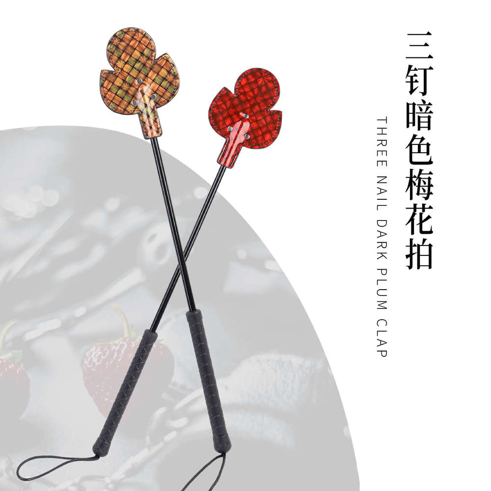 Sex toys SM props SP torture equipment Three nail plum blossom beat SM spanking beat Alternative adult products customization