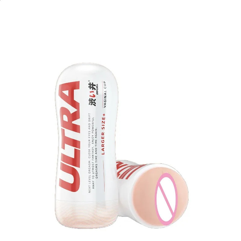 Dry largesized masturbation cup real vaginal vacuum suction male soft cat sex toys reusable adult products 240914