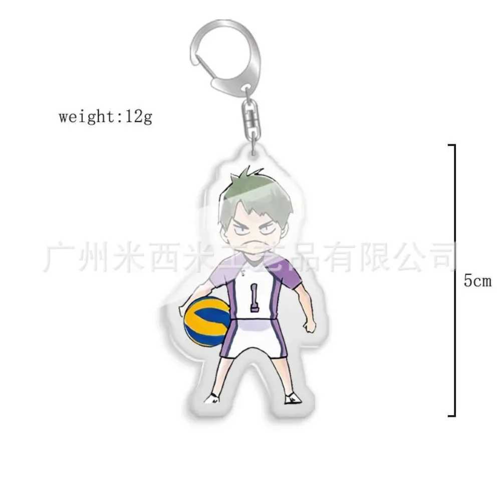 Anime Keychain Hinata Shoyo Kageyama Tobio Cosplay Acrylic Keychain Figure Keyring Charm Pendant Gift Jersey KeychainX240919