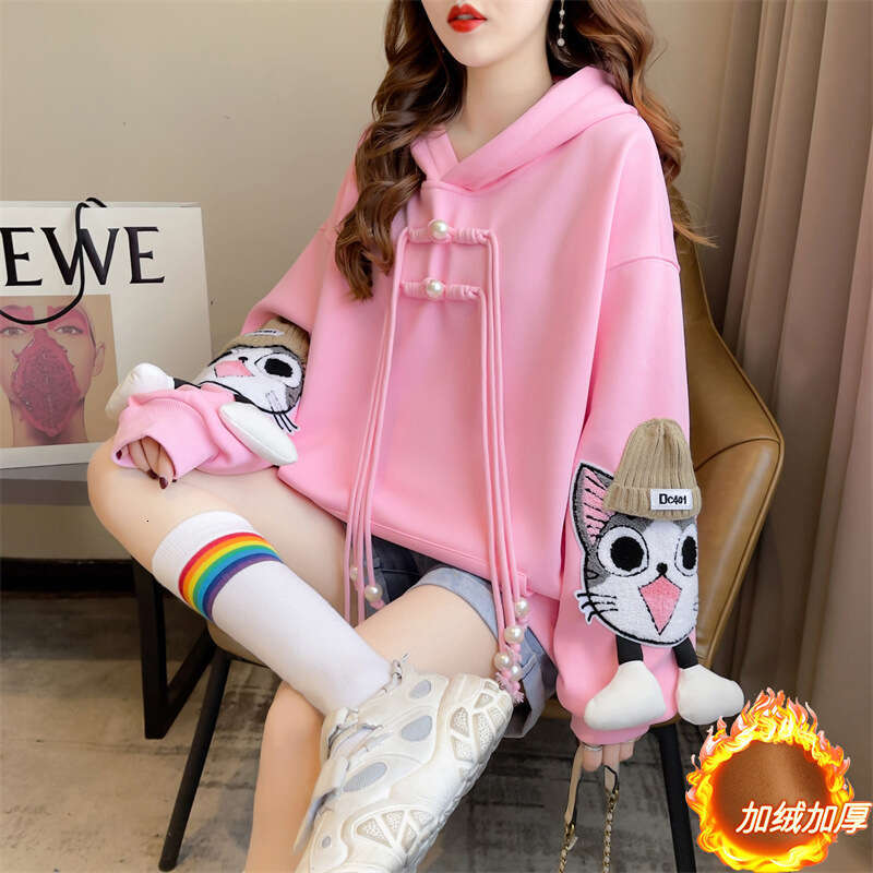 Hallowmas Thickened Plush Hoodie Women in Autumn Winter Korean Version Loose Oversized Design Feeg Niche Cute and Versatile for Small Figures Autumn D