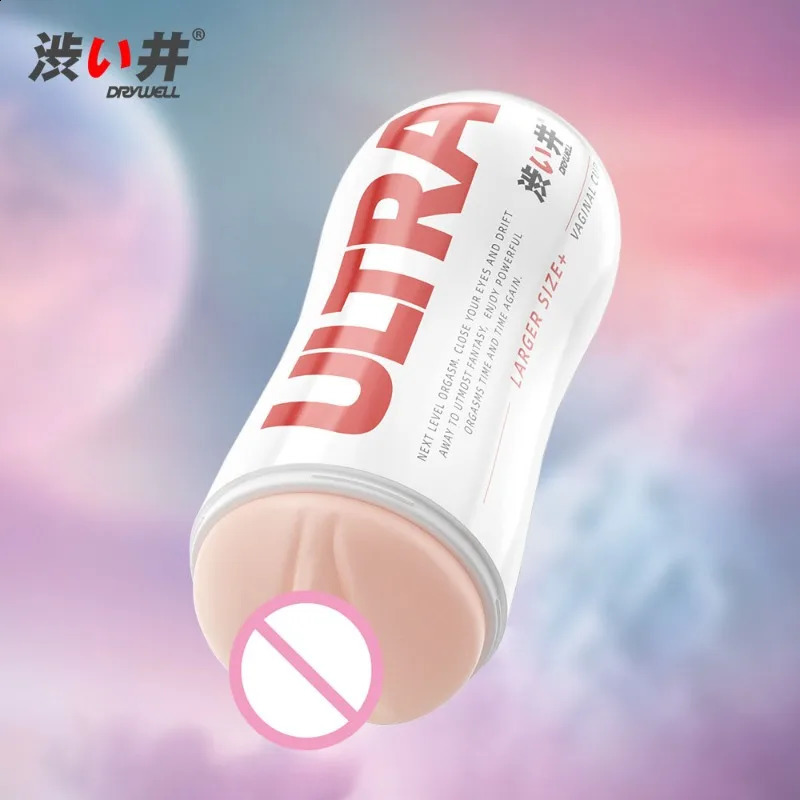 Dry largesized masturbation cup real vaginal vacuum suction male soft cat sex toys reusable adult products 240914