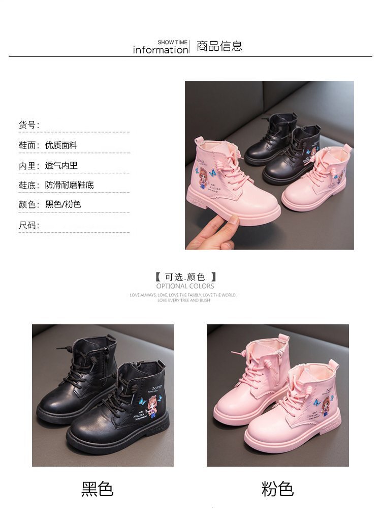 Girls' autumn/winter 22 new Korean version princess short children's student snow boots, girls' mid length fashionable single boots