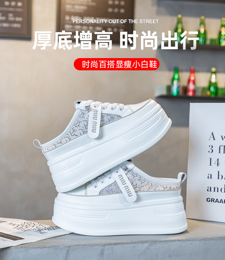 Heightened Baotou Half Slippers for Women Wearing Size 34 High Heels, 2024 Summer New Thick Sole, Small stature, 8cm Mesh Sier K