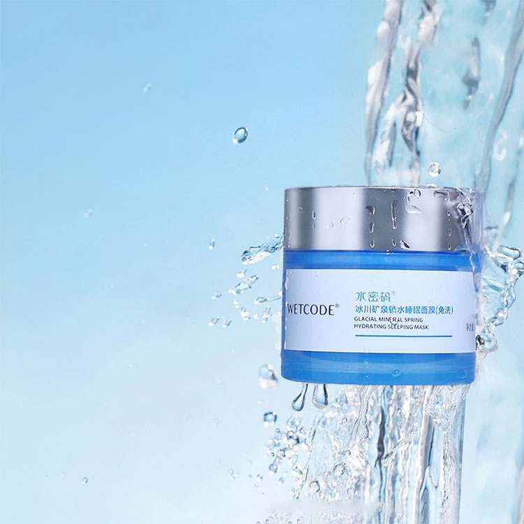skin care Hydrating Sleeping Mask for Dry Skin - Reusable, 80g