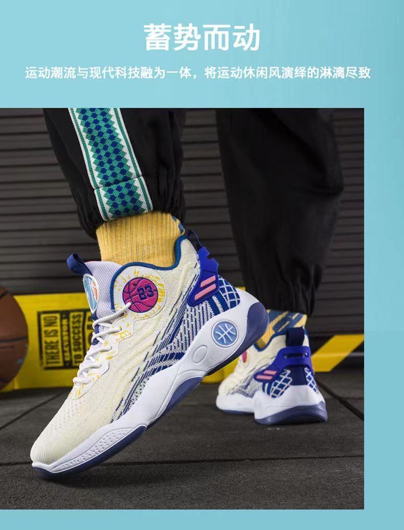 2024 Men New Sneakers Casual Walking Shoes Boys Outdoor Breathable Sports Training Athletic Basketball Sneaker Size 39 to 44