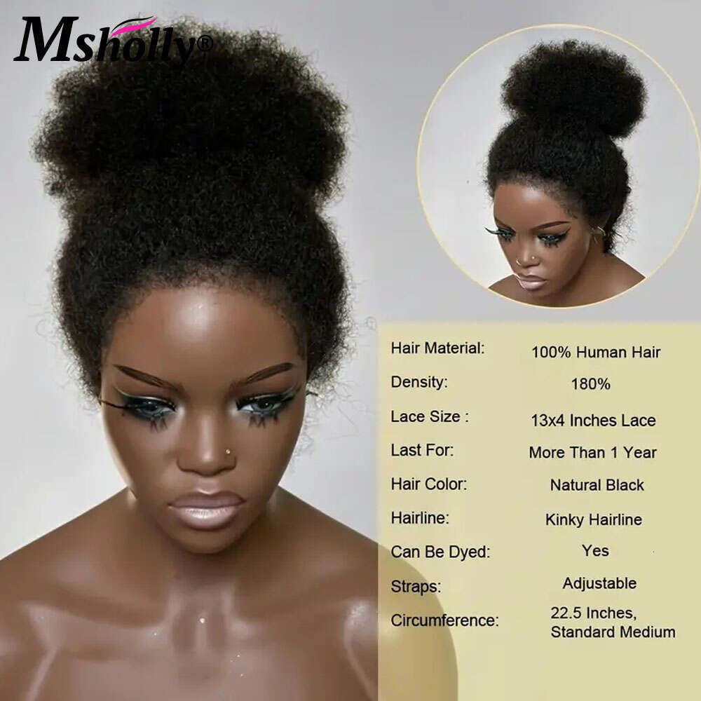 Afro Curly Wigs For Black Women 180% Density Brazilian Remy With Bleached Knots 13x4 Lace Frontal Wig Human Hair