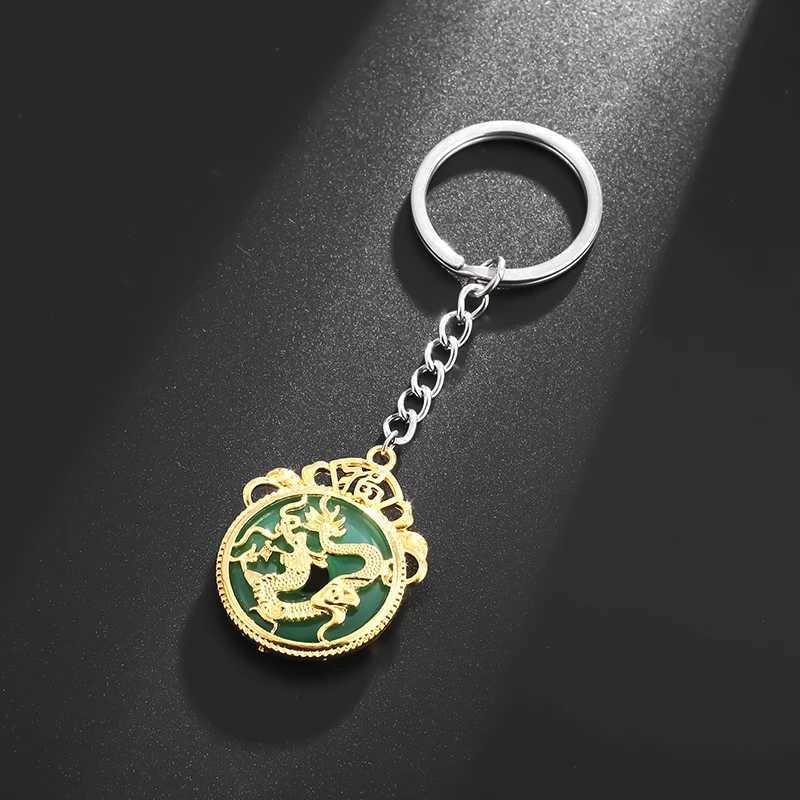Fashionable Ethnic Style Zodiac Dragon Animal Pendant Keychain for Men and Women Fashionable Wealth and Treasure JewelryX240919