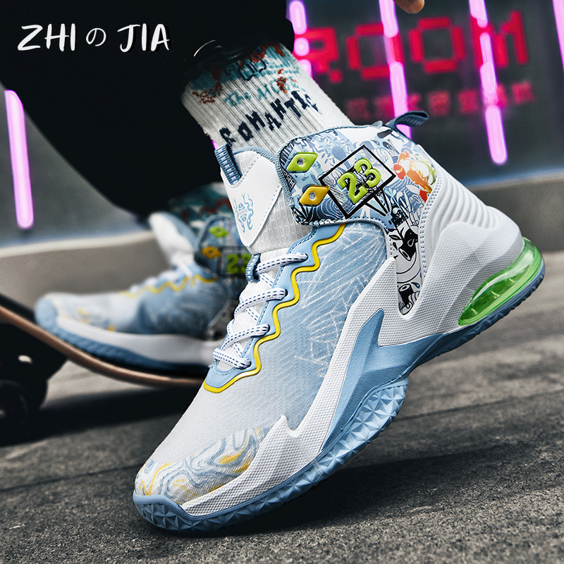 Autumn Winter New Air Cushion Basketball Shoes Men's Mesh Breathable Non Slip Sneaker Couple Fashion Trend Shoes Youth Footwear
