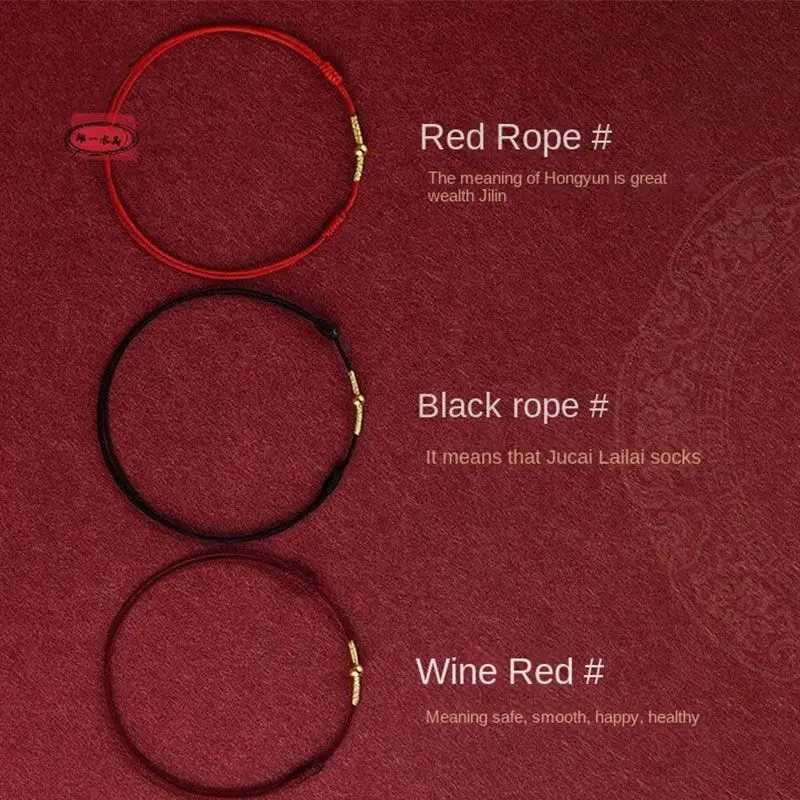 1 piece of fashionable handmade bracelet with red string and lucky bracelet. Male rs best friend lucky bracelet with ankle size adjustment X250125