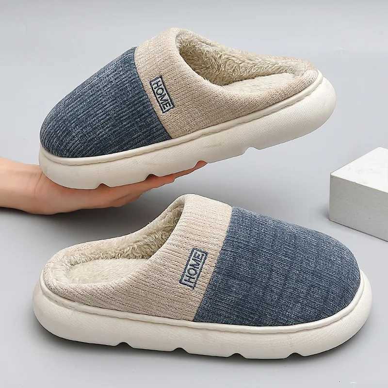 Spring Summer Slippers Soft Flax Simple Cute Warm Home Men Women House Floor Indoor Slides Fur Cross Fat Dudu Shoes Room Flat M240919