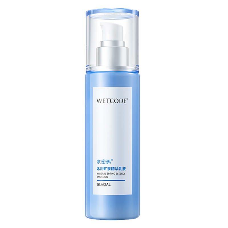 skin care Glacial Mineral Hydrating Milk by Shuang Jia Yin - 120ml