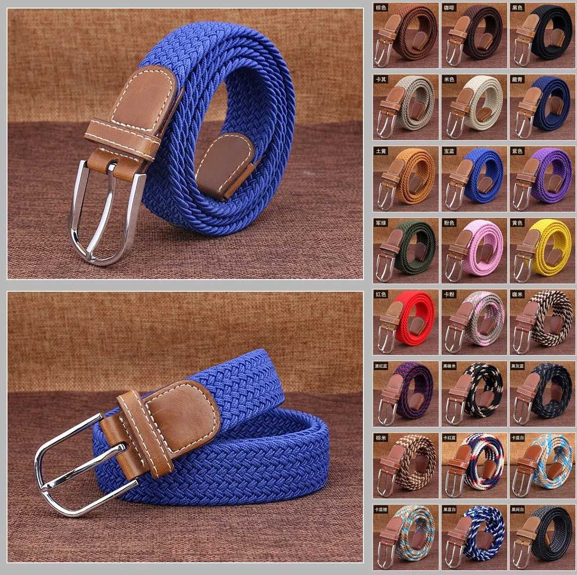 Fashion strapless Cinto Feminino waist belt knitted elastic band mens canvas pin buckle womens lover belt W240920