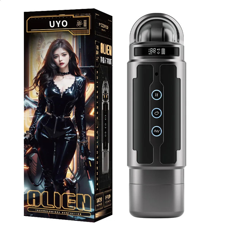 Male adult products Masturbation Vaginal suction sound Interactive artificial vagina extension male sex toys 240914