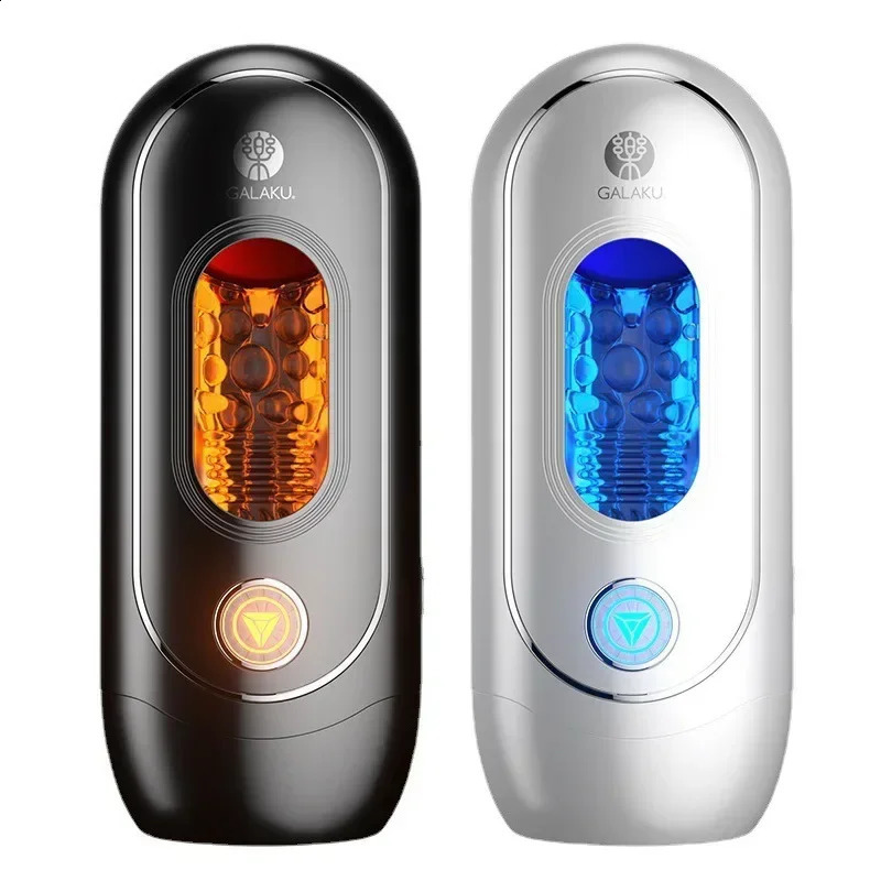 Devourer Airplane Cup Electric Application Mobile Remote Control Strong Vibration AI Connection Voice Masturbation Practice 240914