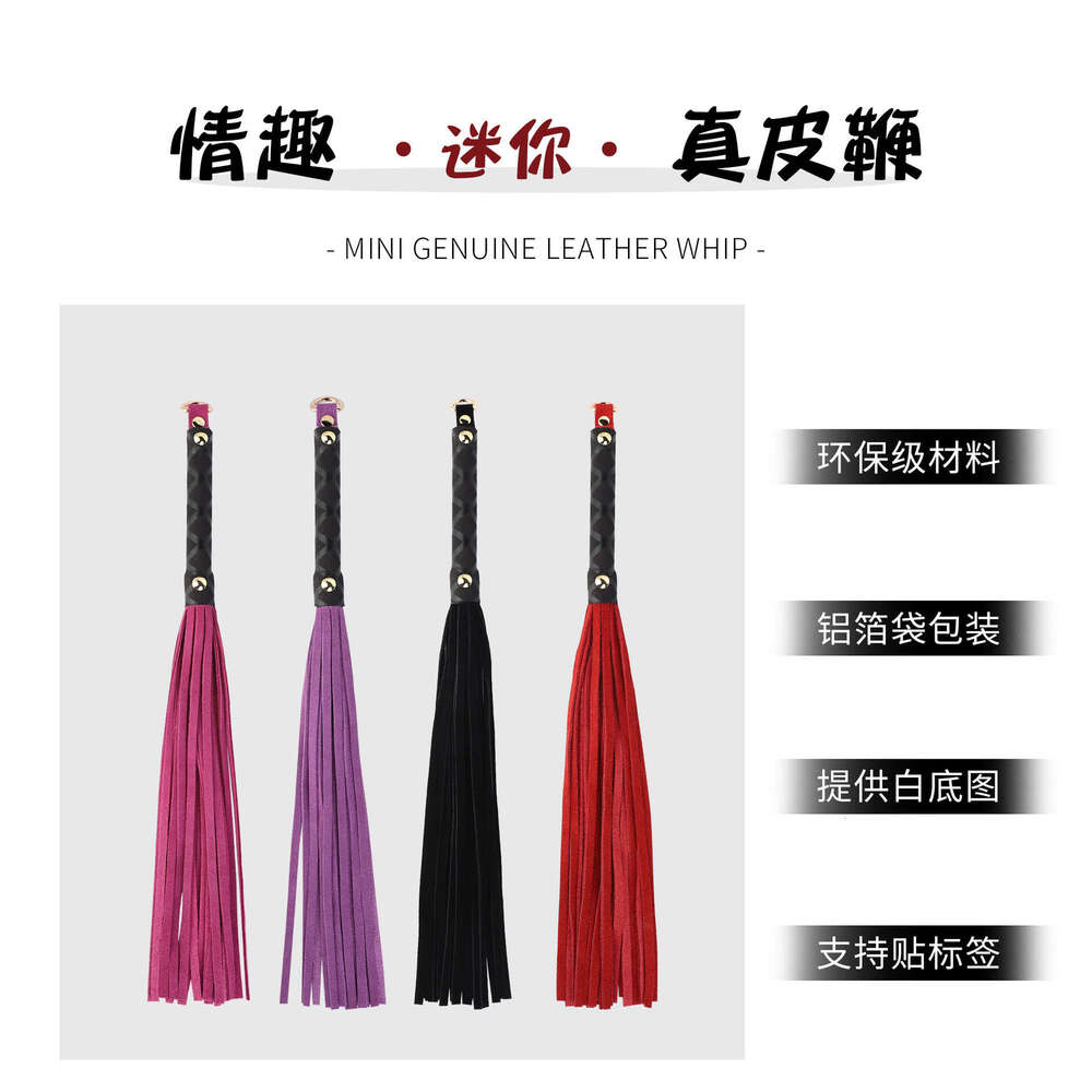 SM Sex Toys Mini Tassel Leather Whip Couple Sex Training Adult Toys Sex Whip Hair Replacement