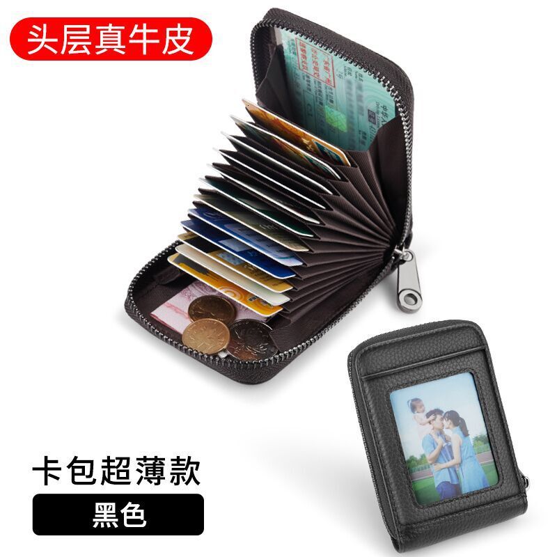 Real pickup truck male driver's leather case, multifunctional driving license all-in-one bag, large capacity card holder, certificate bag