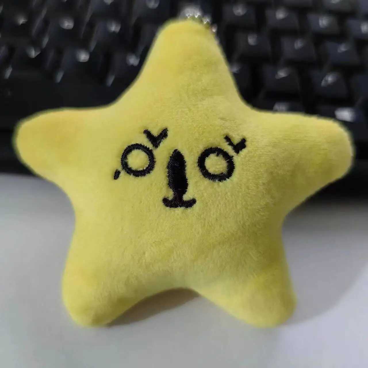 MARK DoYoung HAECHAN TAEYONG Key chain Yellow Pentagonal Heart Expression Keychain Plush Pendant For fans Star SoundablX240919
