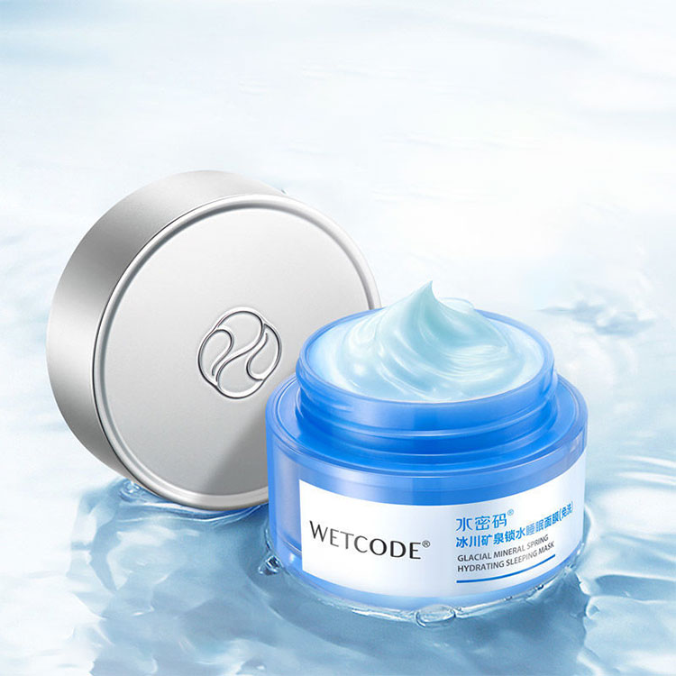 skin care Hydrating Sleeping Mask for Dry Skin - Reusable, 80g