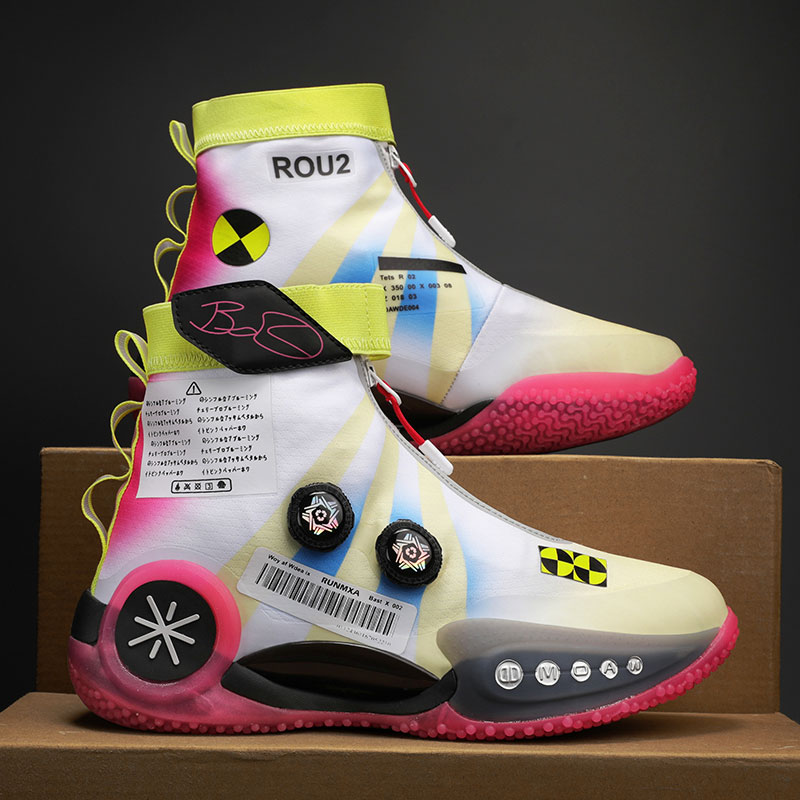 New versatile and fashionable sports shoes, luminous version, youthful trend woven combat couple basketball shoes