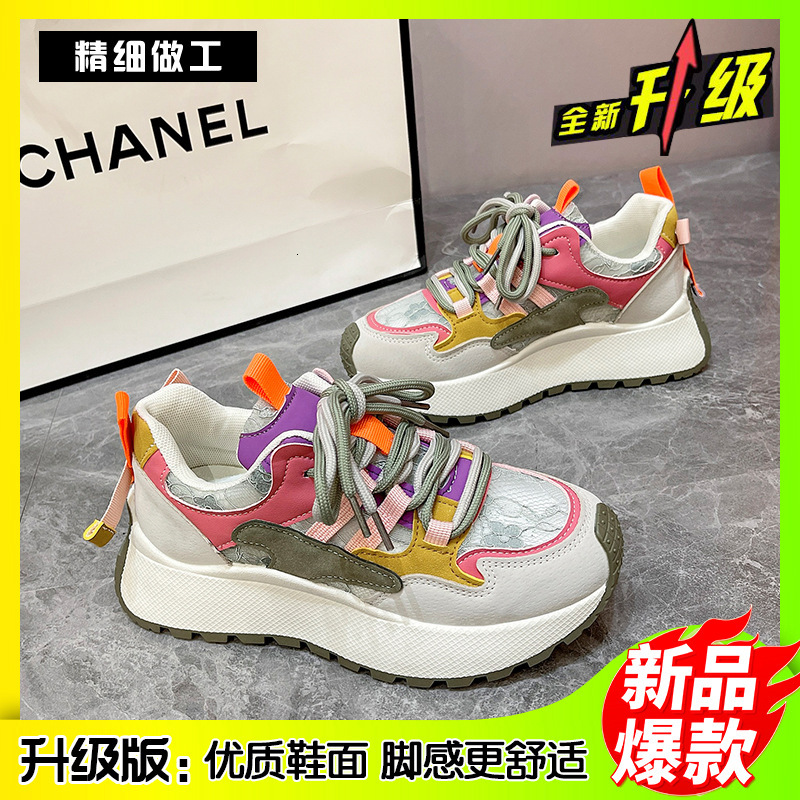 Color blocked soft Forrest Gump for women 2024 new lace mesh shoes, casual breathable sponge cake thick soled sports shoes