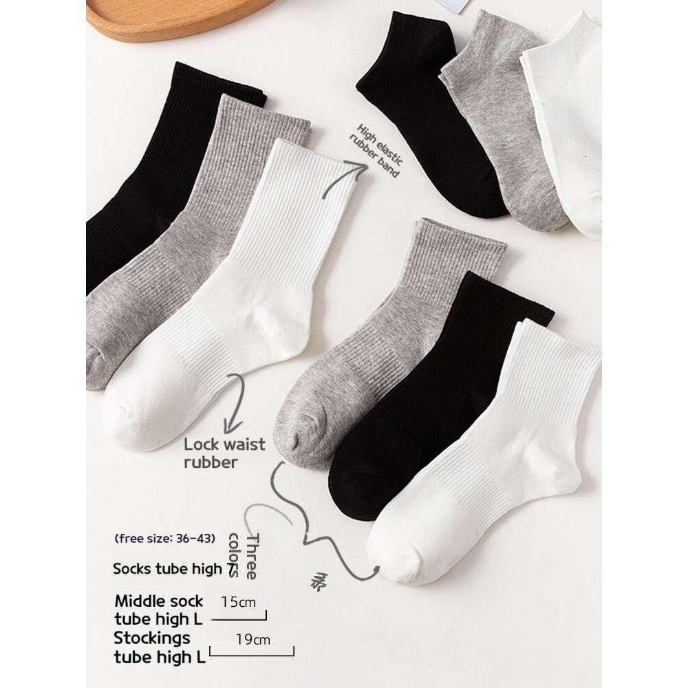 White Socks, Children's Mid Length Socks, Spring And Autumn Pure Cotton Ins, Trendy Black Long Socks, Summer Thin Style, Solid Color Long Tube Me