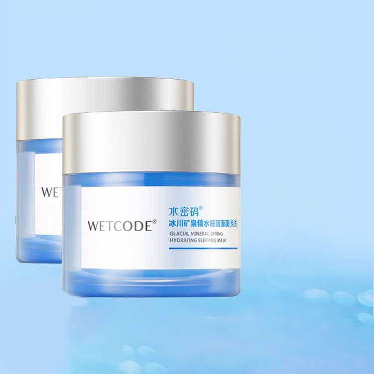 skin care Hydrating Sleeping Mask for Dry Skin - Reusable, 80g