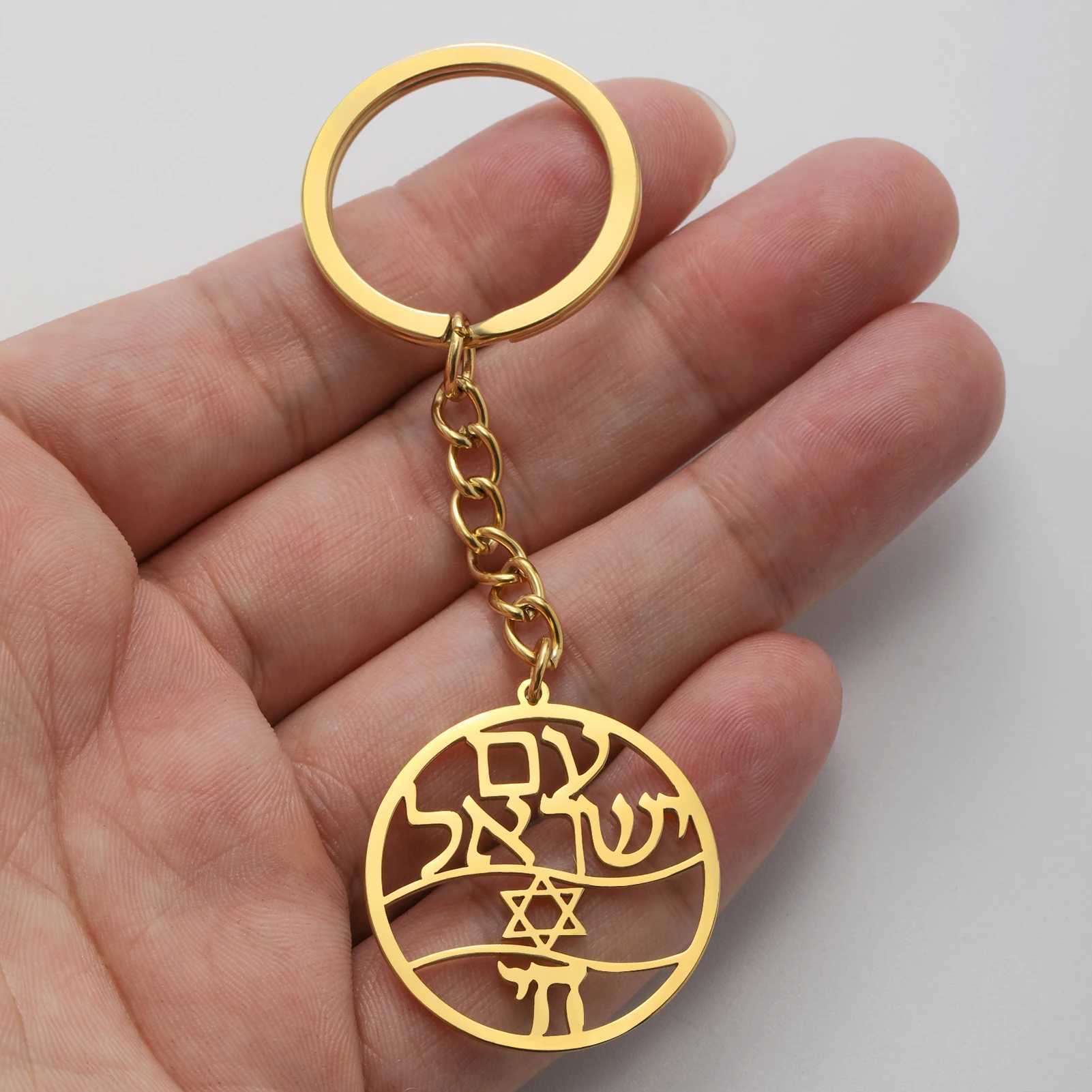 Teamer Star of David Keychain Blessing Chai Stainless Steel Keyring Women Men Hebrew Letter Je Star Amulet Jewelry WholesaleX240919