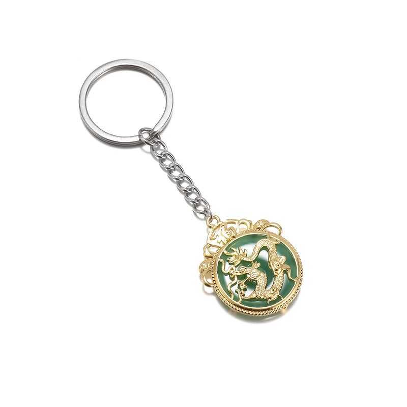 Fashionable Ethnic Style Zodiac Dragon Animal Pendant Keychain for Men and Women Fashionable Wealth and Treasure JewelryX240919