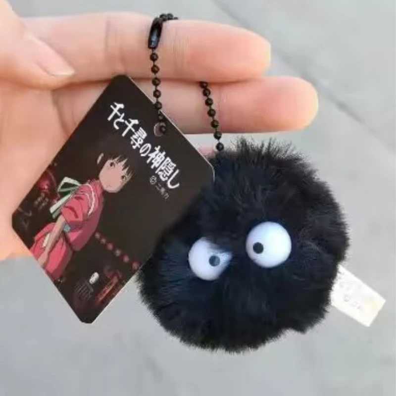 Plush Keychain Briquettes Doll School Bag Cute Pendant Hairball Keychain Clothing Accessories HangingX240919