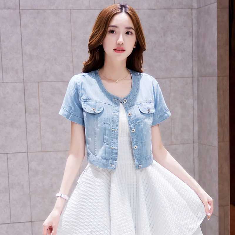 2023 Spring/Summer New Denim Jacket Womens Korean Casual Slim All-Match Short Crop Sleeve Short Sleeve Denim Button Up TopX240920