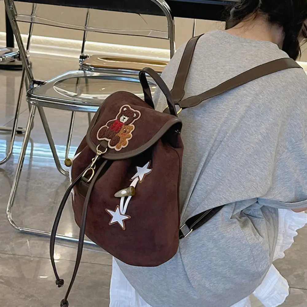 Creative Star Brown Bear Backpack Kawaii Cartoon PU Leather School Bag Large Capacity Knot Drawstring Bag for Students 240918