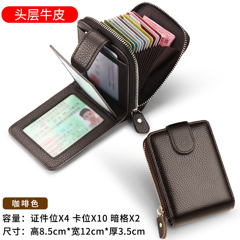 Real pickup truck male driver's leather case, multifunctional driving license all-in-one bag, large capacity card holder, certificate bag