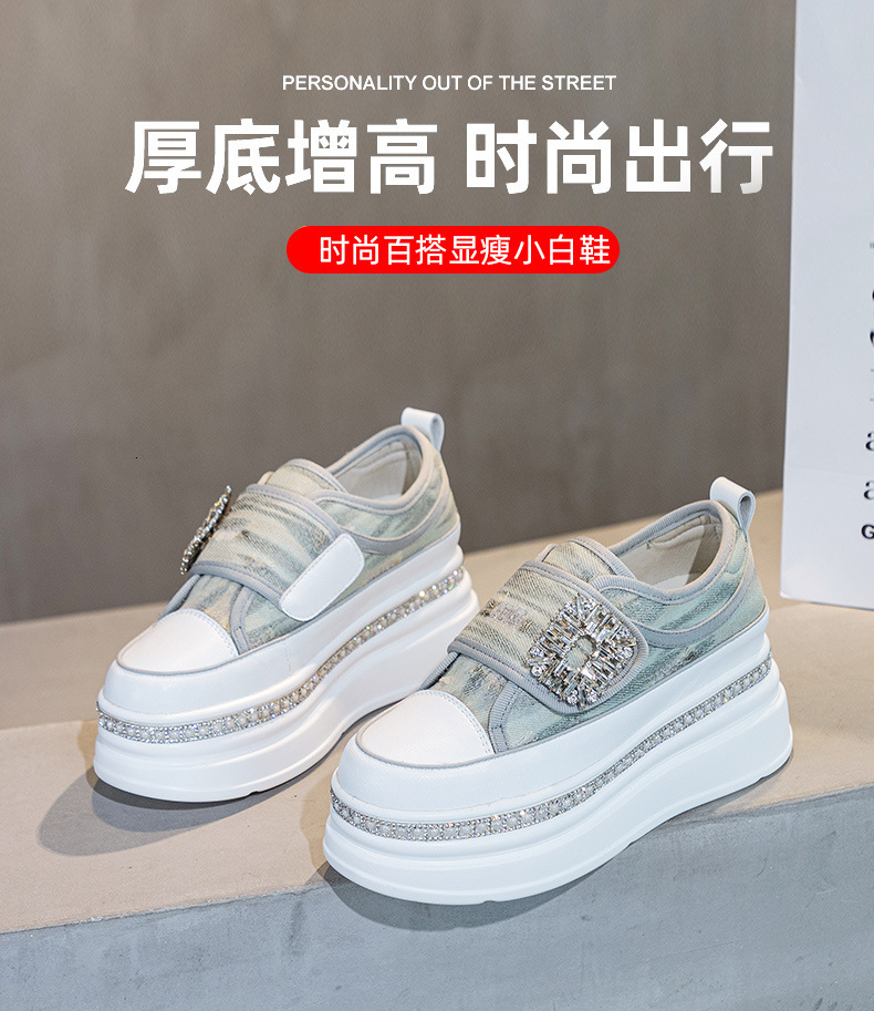 White for women, 2024 autumn new item, versatile, small, lightweight, leather, sponge cake thick soled shoes