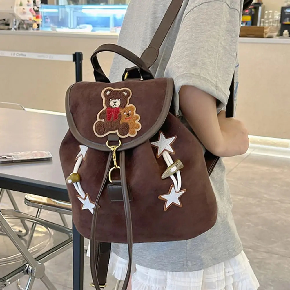 Creative Star Brown Bear Backpack Kawaii Cartoon PU Leather School Bag Large Capacity Knot Drawstring Bag for Students 240918