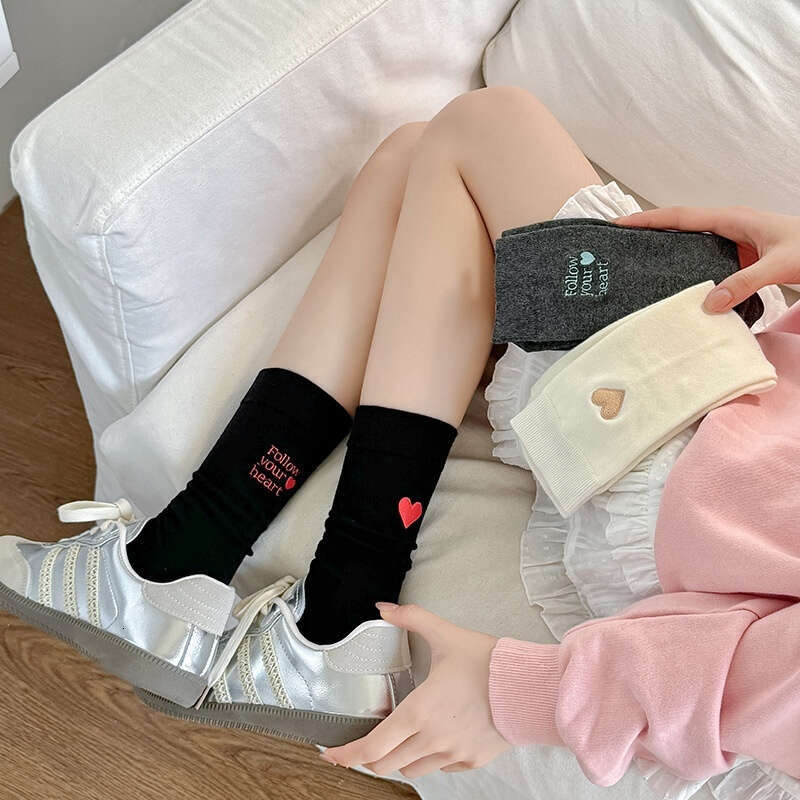 Korean Ins Trendy Love Embroidered Stocking Children's Spring And Autumn Cotton Street Japanese Versatile Heel Letter Stocking