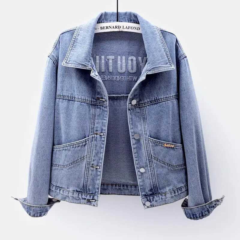 BIYABY Autumn Denim Short Jacket for Women Korean Style All-Match Embroidered jacket Casual Loose Solid Color Coat FemaleX240920