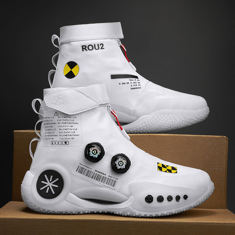 New versatile and fashionable sports shoes, luminous version, youthful trend woven combat couple basketball shoes