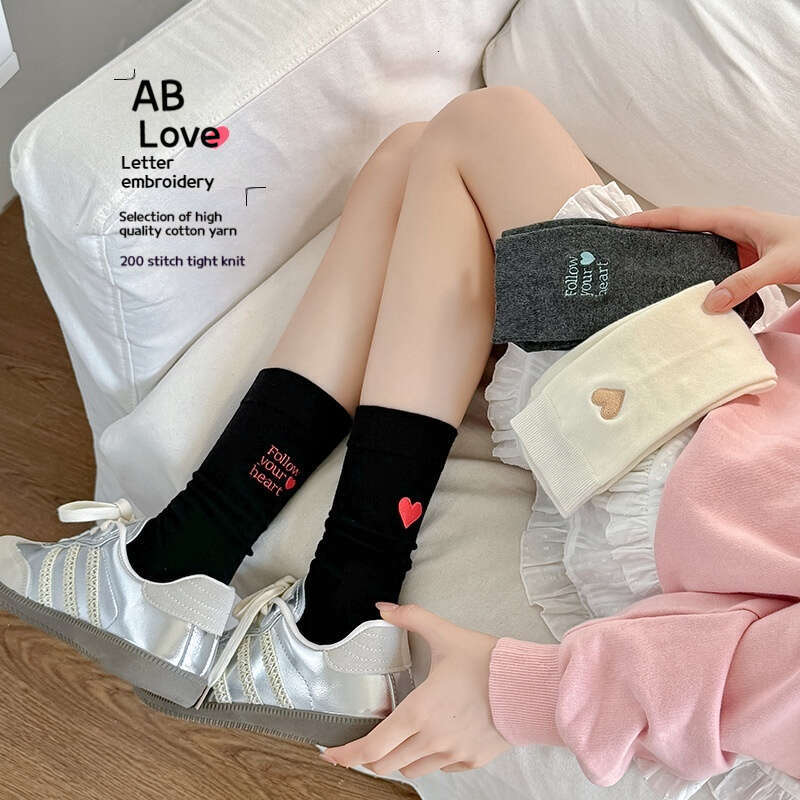 Korean Ins Trendy Love Embroidered Stocking Children's Spring And Autumn Cotton Street Japanese Versatile Heel Letter Stocking