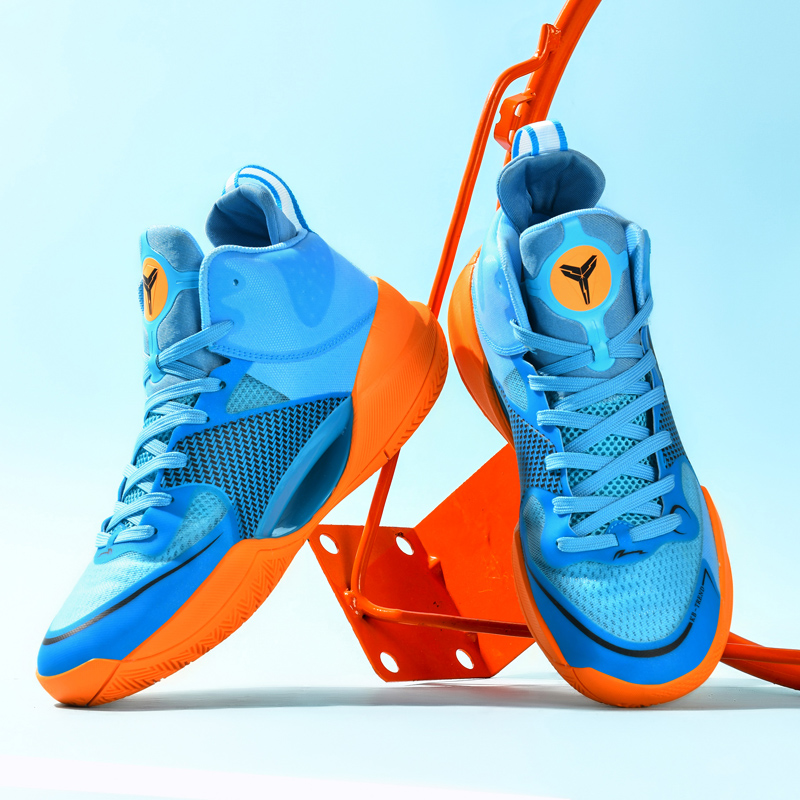 High A23 Quality Mens Sneakers Kid's UltraLight Training Sports Male Breathable Cushion Basketball Shoes 36-45