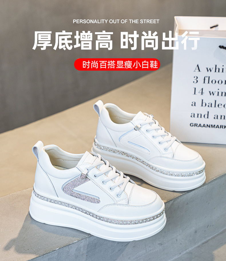 Women's thick soled white shoes for women, wearing 2024 new small leather high heels on one foot