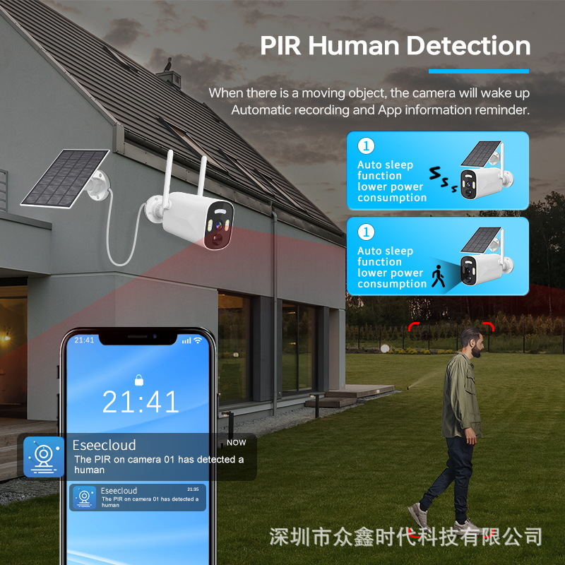 4mp low power solar camera wifi home hd surveillance camera solar outdoor security alarms garden protector supplies