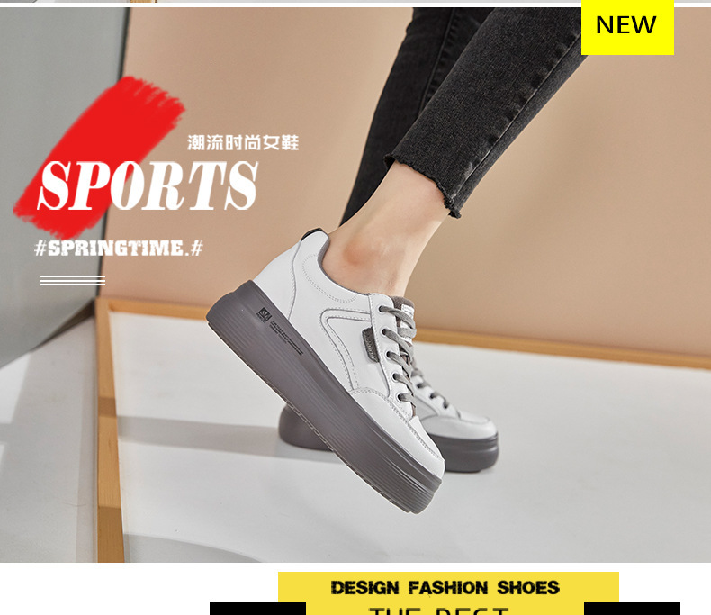 Genuine leather white women, 2024 autumn new versatile thick soled sponge cake with increased height breathable sports and leisure board shoes for wom