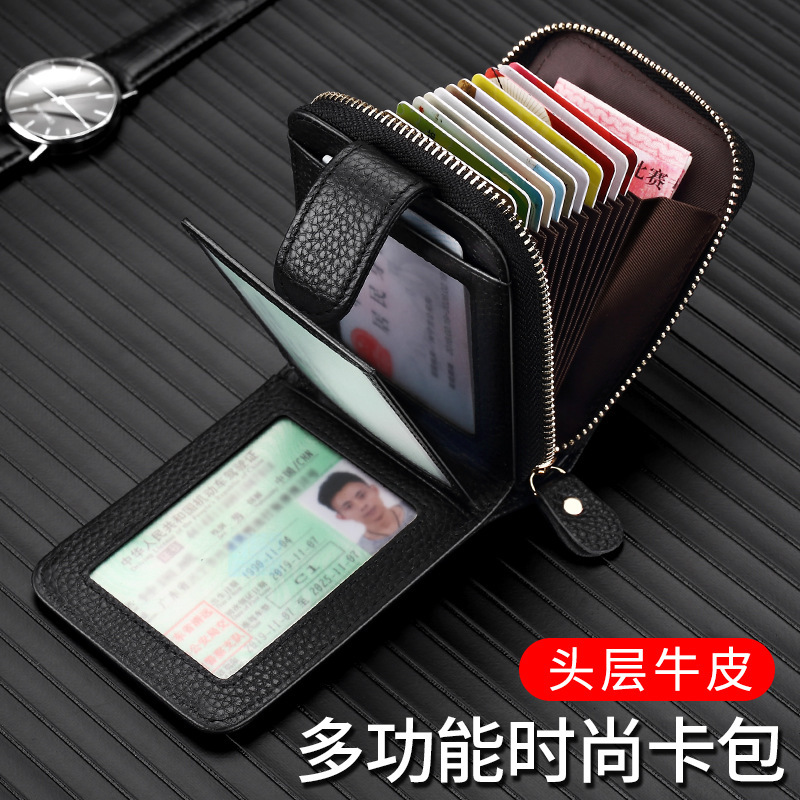 Real pickup truck male driver's leather case, multifunctional driving license all-in-one bag, large capacity card holder, certificate bag