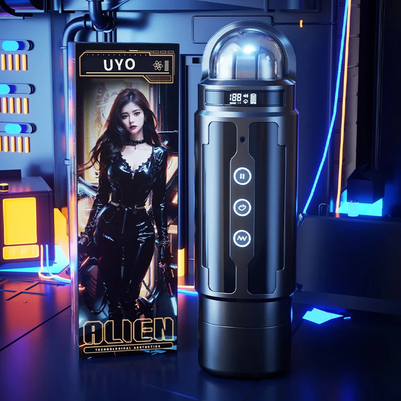 Male adult products Masturbation Vaginal suction sound Interactive artificial vagina extension male sex toys 240914