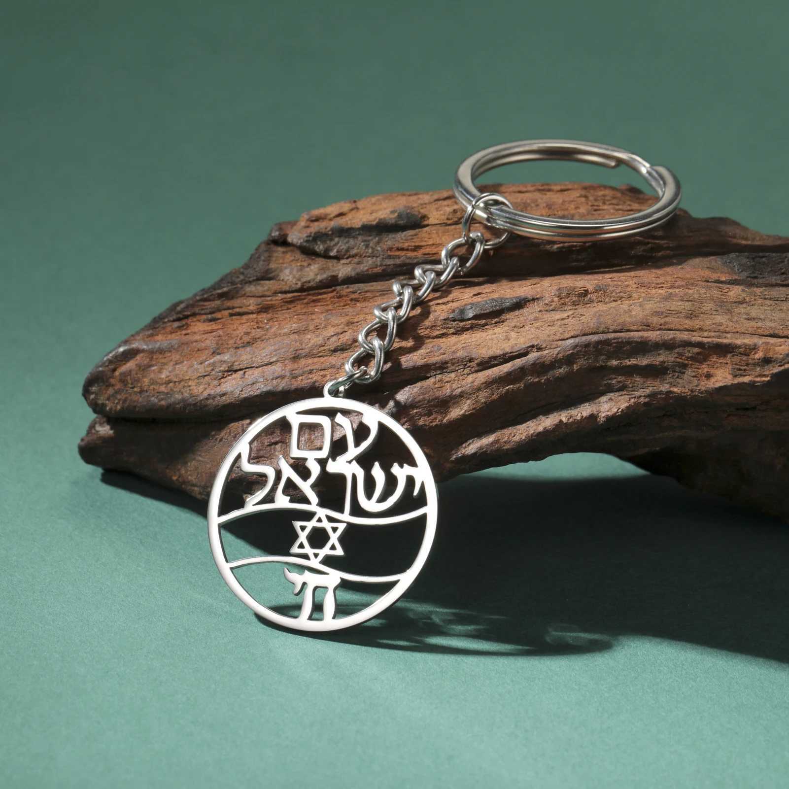 Teamer Star of David Keychain Blessing Chai Stainless Steel Keyring Women Men Hebrew Letter Je Star Amulet Jewelry WholesaleX240919