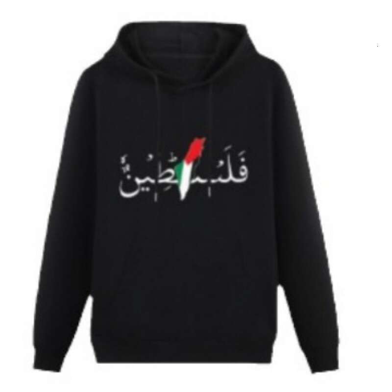 r Israel Themed Printed Hoodie For Men, Autumn And Winter Fleece Warm Hooded Jacket, Men's Casual Hoodie Clothing