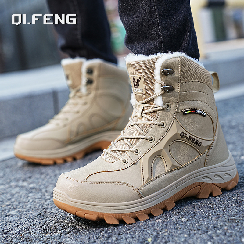 New designer boots winter outdoor hiking plus size 47 snowman training work boots waterproof anti slip warm fashionable and balanced shoes