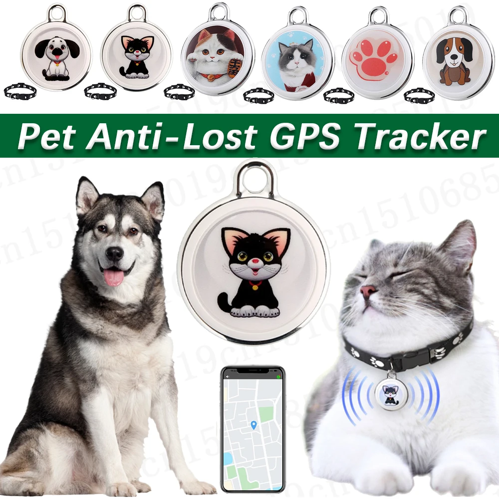 Anti-Lost GPS Tracker Locator Finder Bluetooth-compatible Smart Activity Tracker for Dogs Cats Kids Pets Keychain Wallet Luggage
