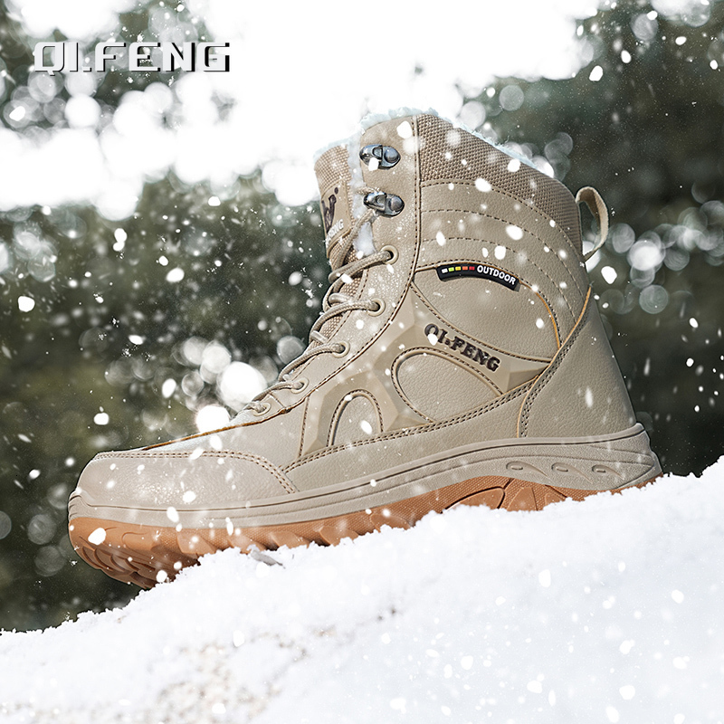 New designer boots winter outdoor hiking plus size 47 snowman training work boots waterproof anti slip warm fashionable and balanced shoes